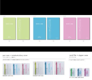 『Colors by LAMY safari』発売