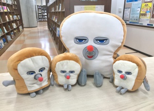 【スタッフオススメ】パンどろぼうグッズ販売中