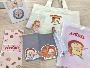 【スタッフオススメ】パンどろぼうグッズ販売中