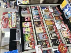 双葉文庫ベストフェア