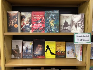 洋書 Bargain Booksフェア