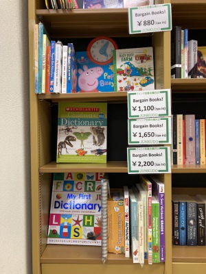 洋書 Bargain Booksフェア