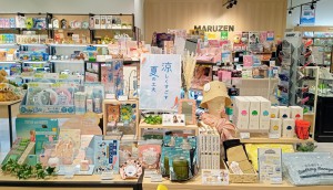 涼しくすごす 夏の工夫