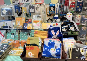 【えほんやさんMOE】きんぎょがにげた・せなけいこグッズフェア