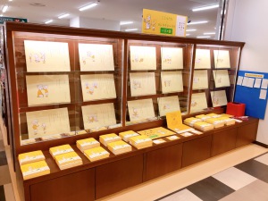 こどもたち×ヨシタケシンスケ パネル展『一年一組せんせいあのね』開催