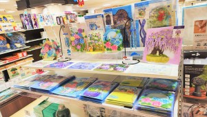 雨の楽しみフェア