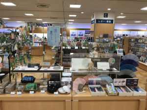 水うちわのご紹介です。MARUZEN 郡山店（文具）