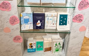 くどうれいん著作フェア