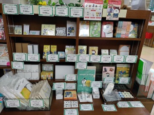 お文具といっしょ　ワールドツアーinアジア