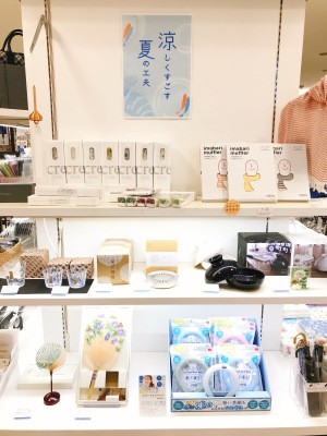 涼しくすごす夏の工夫