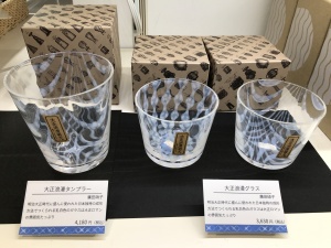 涼しくすごす夏の工夫