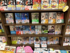 季節の変わり目に一刀両断！文春文庫“歴史時代小説フェア”