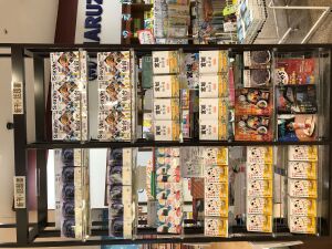 知れば知るほど面白い、宮城県を再発見できる『宮城の教科書』が発売されました！