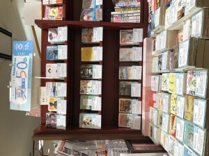 「夏の文庫50冊」始めました！！