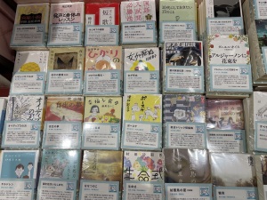 「夏の文庫50冊」始めました！！