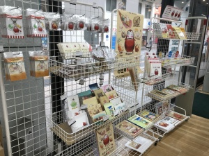 1階にて開催中『かがくいさんが・かがくいさんの・かがくいさんと』