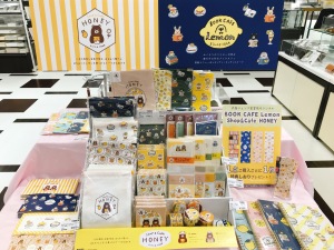 文具「檸檬書店 Shop & Cafe HONEY」発売