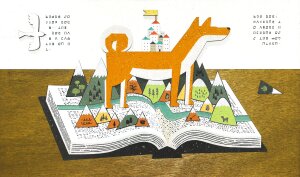 高橋祐次個展　「Don't Read , Look」