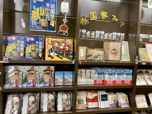 【京都の夏の風物詩】「祇園祭フェア」を開催中です！