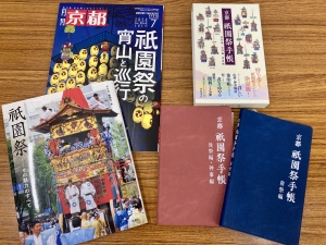 【京都の夏の風物詩】「祇園祭フェア」を開催中です！