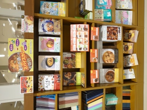 スパイスカレーレシピ本フェア