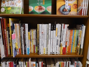 スパイスカレーレシピ本フェア