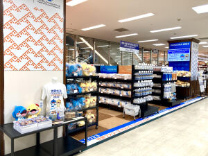 世界水泳FUKUOKA2023オフィシャルショップ