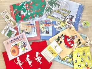 昔懐かし！わかったさんグッズ