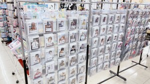 公式ジャニーズグッズの中古販売「ジャニランド」が開催中です！