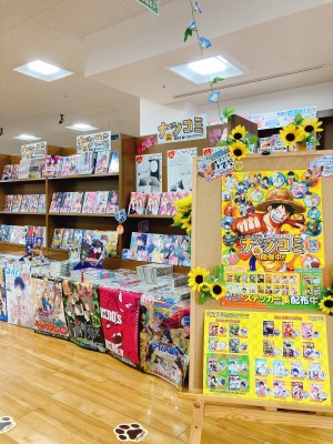 【年に一度のコミック例大祭】集英社ナツコミ2023開催