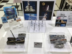 フィッシャーペンフェア