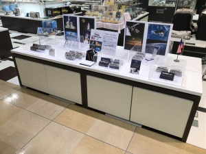 フィッシャーペンフェア