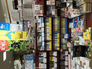 夏の文庫フェア揃い踏み！！