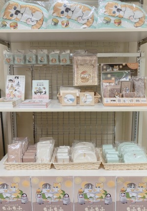 本屋さん限定　mofusand もふもふ　BOOK　STORE　