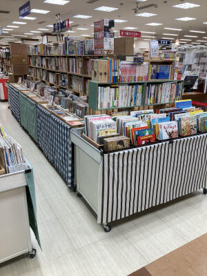 第23回丸善博多店古本まつり