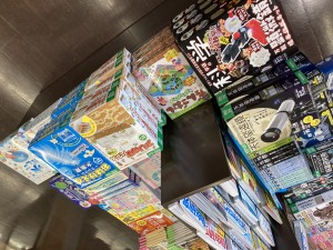 お子さまの夏休みを応援！