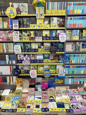 新潮社文庫夏のフェア開催中!