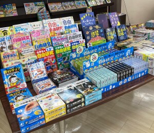 「自由研究」でお困りの方、お手伝い致します