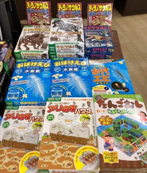 「自由研究」でお困りの方、お手伝い致します