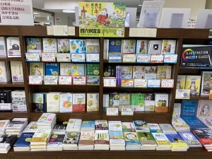 今年も良い本、実りました「11社共同企画・四六判宣言」