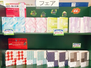 【好きがつながる。推しが見つかる。】カドブン夏推しフェア