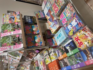 夏旅にはこの１冊を！