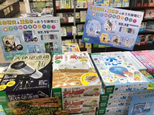 夏休みの自由研究フェア