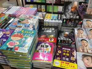 夏休みの自由研究フェア