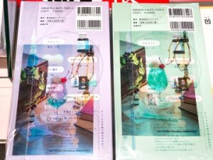 「空色のクリームソーダガラスペン」フェア