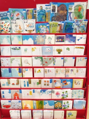 夏柄レターフェア