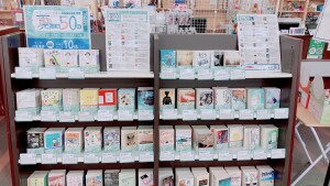 夏の文庫フェア開催中！