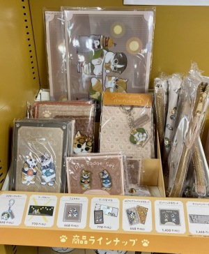 もふもふを愛する、すべてのファンに贈る！mofusand書店限定グッズ「もふもふBOOKSTORE」	