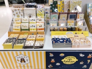 文具「檸檬書店 Shop & Cafe HONEY」販売中