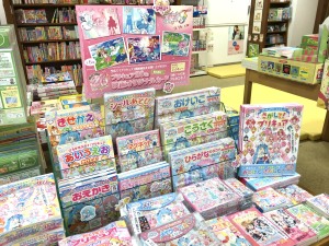 人気アニメ「プリキュア」シリーズ20周年記念！ブックフェア＆プレゼントキャンペーン